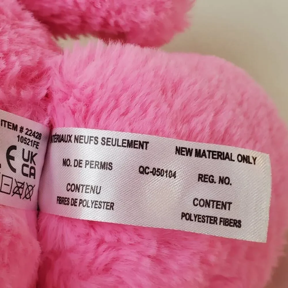 Care Bears CHEER Bear Plush Stuffed Animal Toy